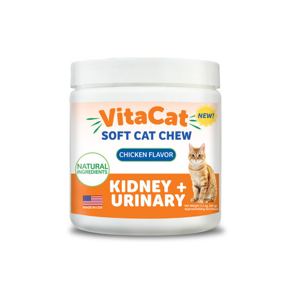 200653_Image0924-600x581 Kidney + Urinary Support - Soft Chews for Cats, 2.1 oz. (60 g), 60 chews