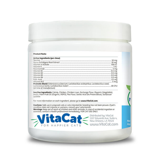 200658_Image2955-600x600 Multivitamins and Probiotics - Soft Chews for Cats, 3.8 oz. (90 g), 90 chews