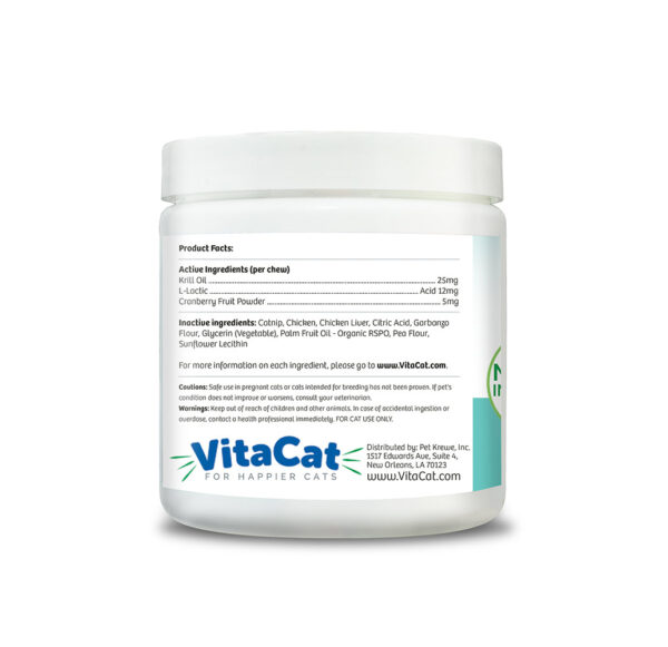 200688_Image2148-600x581 Dental Hygiene - Soft Chews for Cats, 2.12 oz. (60 g), 60 chews